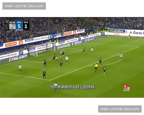 深度报道：为应对极端天气，德甲多个球场升级温控与空气过滤系统