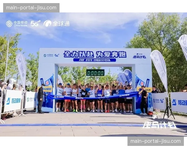 “全球跑步日”线上活动吸引超千万跑者参与，共创虚拟里程纪录